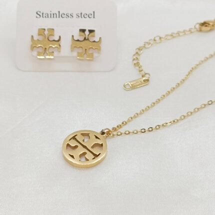 Stainless Steel Brand Inspired Set
